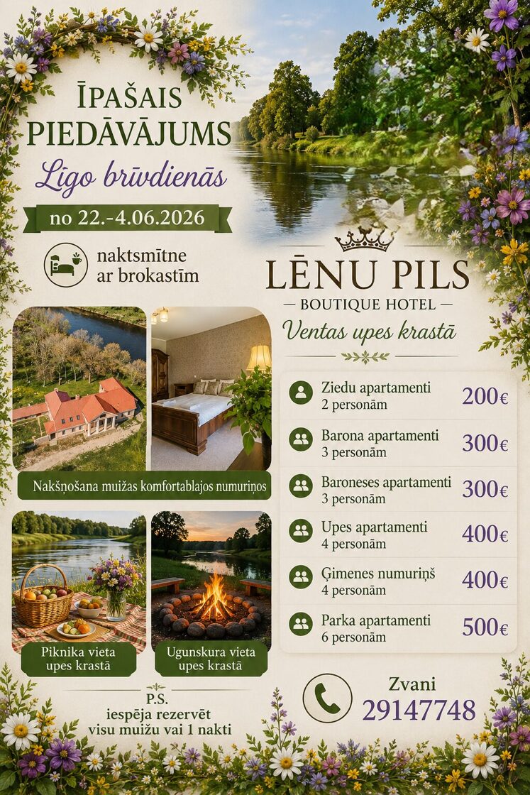 LPligo.jpg