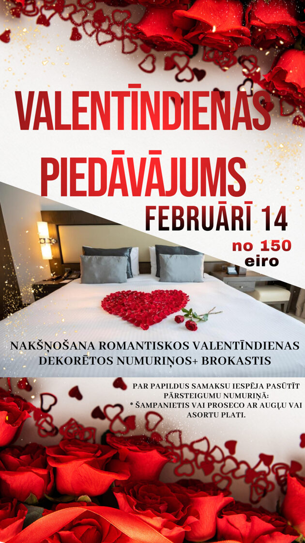 valentines_day_brunch_event.jpg